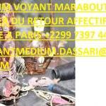 photo forum marabout sérieux – Puissant Maitre Voyant